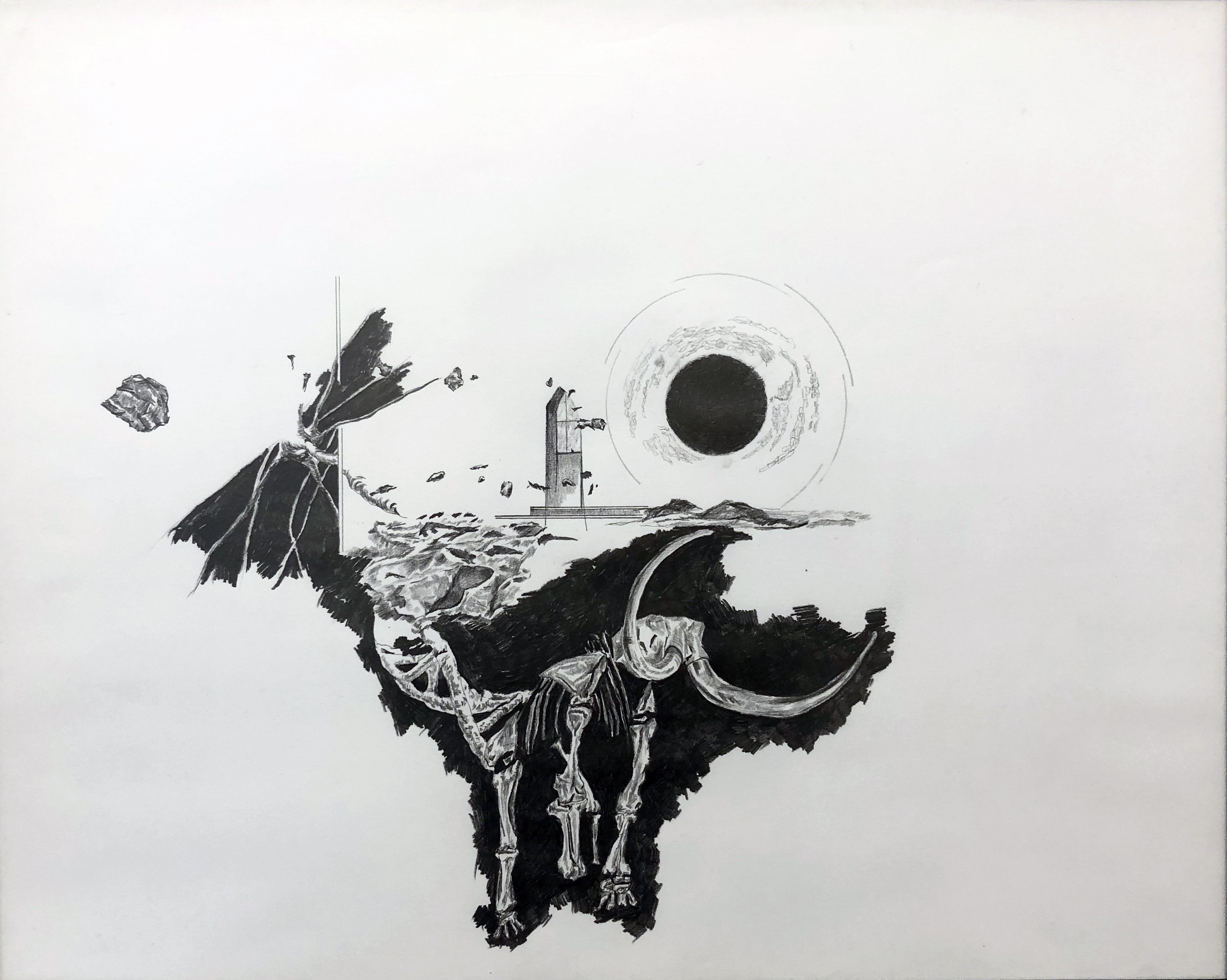 Han Qi, Espace fiction no. 1 Han Qi, Espace fiction no. 1