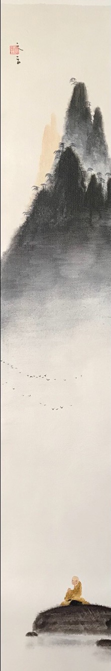 Yun Zhi, Paysage Zen 4 Yun Zhi, Paysage Zen 4