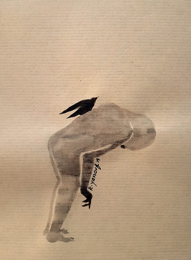Reem Yassouf, Untitled 33 Reem Yassouf, Untitled 33