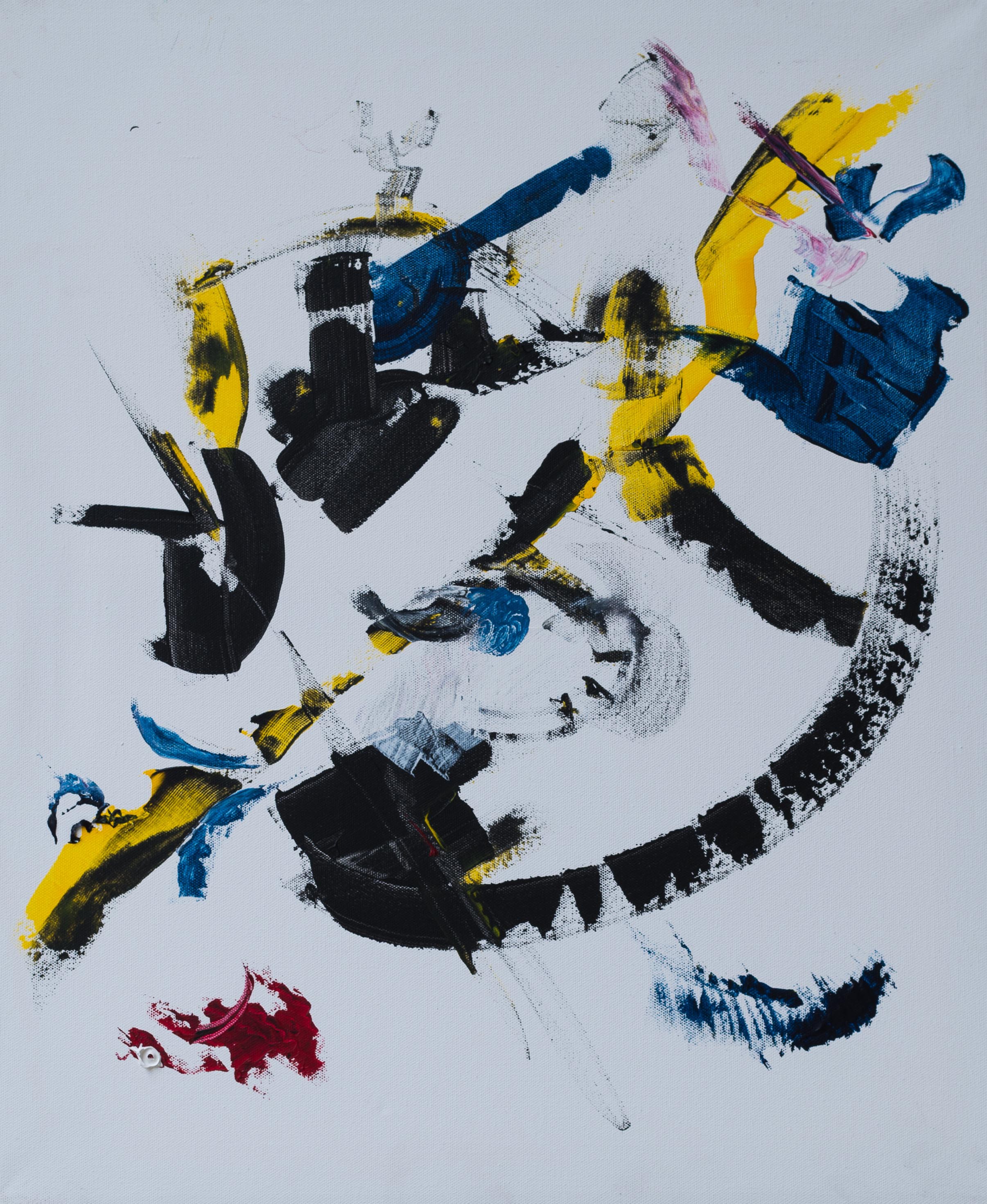 Eric Khellas, Hypothèse II Eric Khellas, Hypothèse II