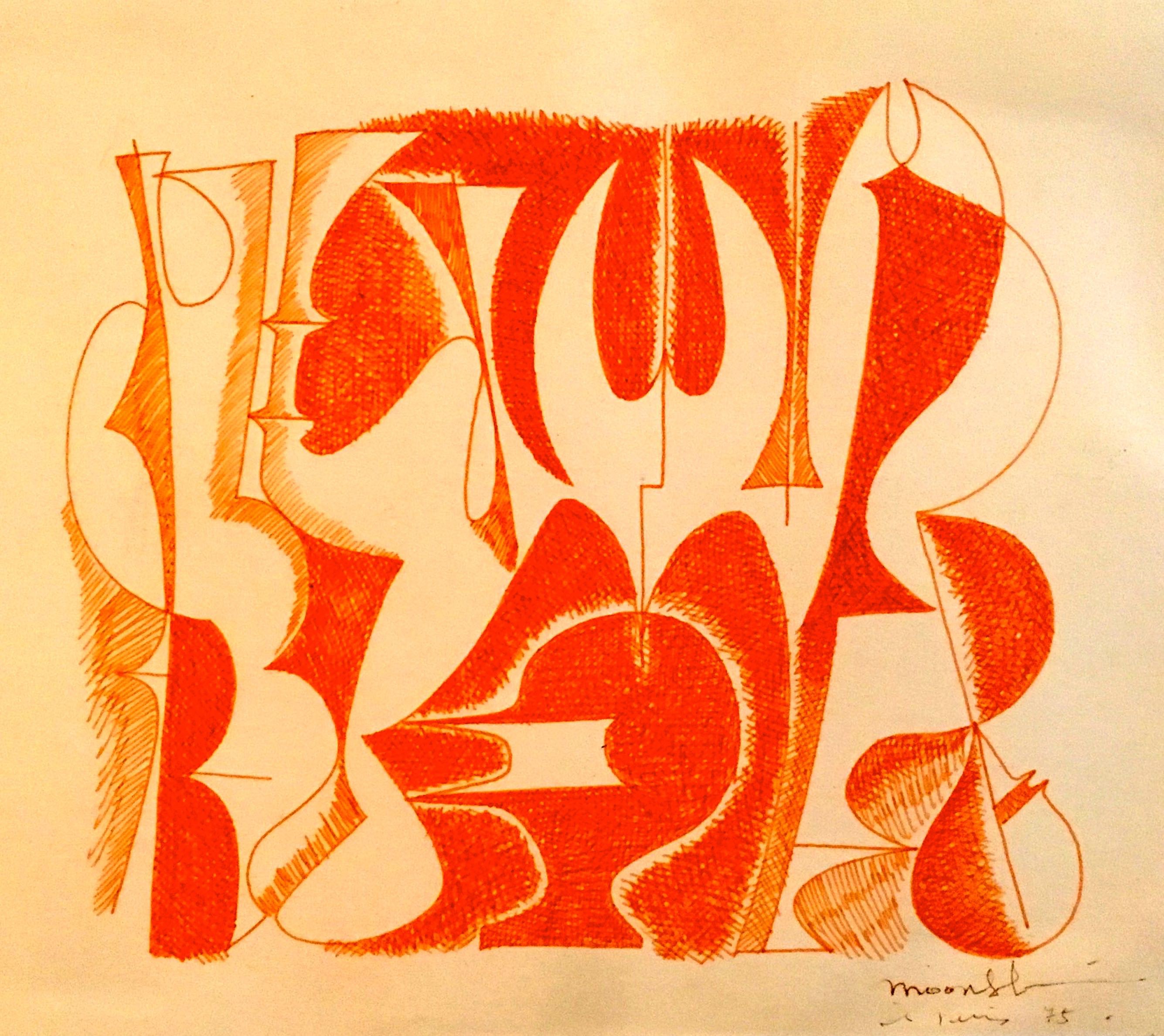 Moon Shin, 1975 Orange Moon Shin, 1975 Orange
