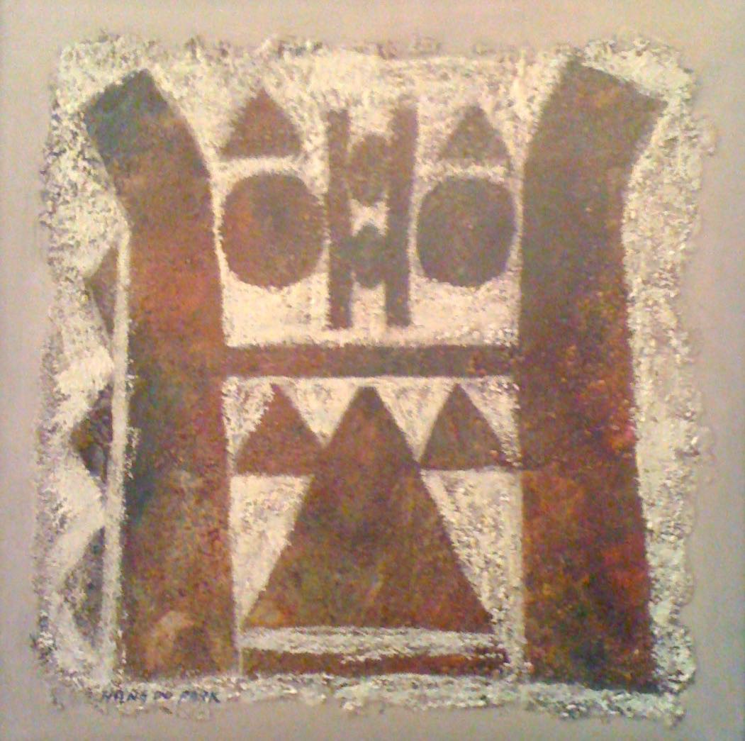 Park HANG DO, 1978 Abstraction Park HANG DO, 1978 Abstraction