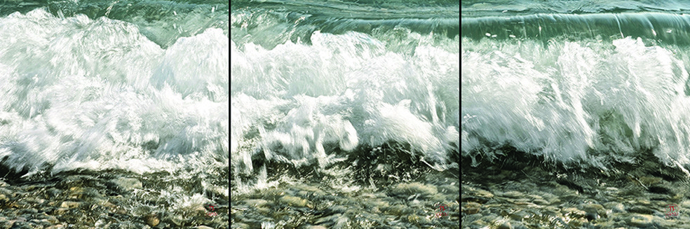 Jean-Charles Mandou, Untitled (4235) Jean-Charles Mandou, Untitled (4235)