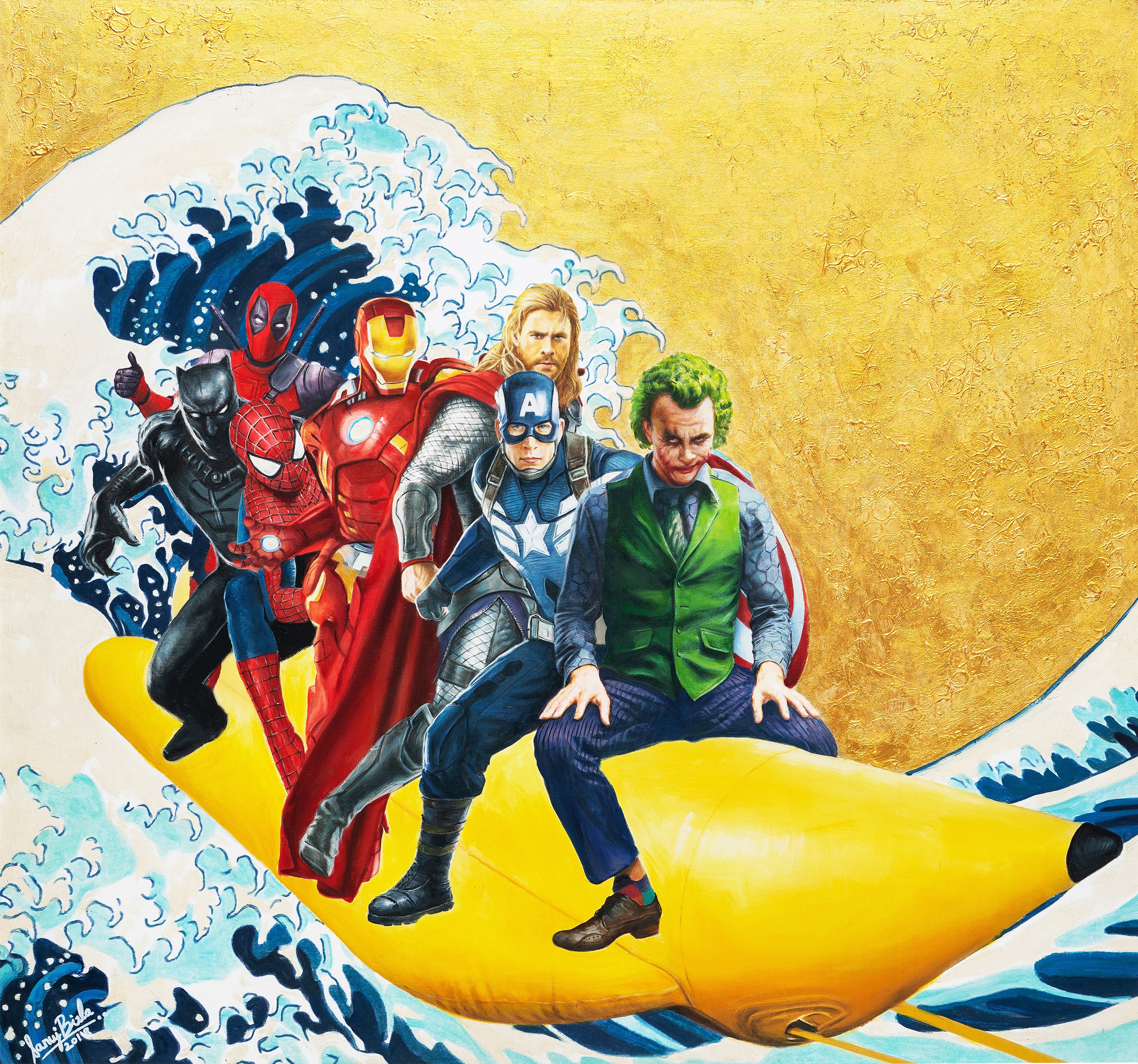 Sanuj Birla, Superhero Banana boat Ride Sanuj Birla, Superhero Banana boat Ride