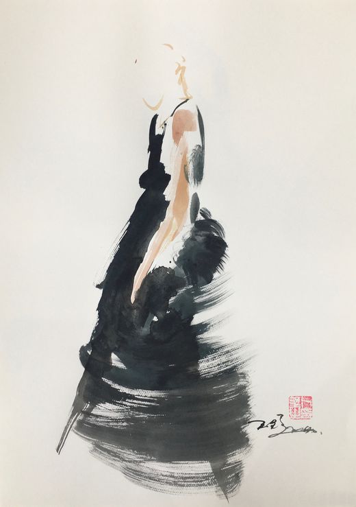 Ye Pu