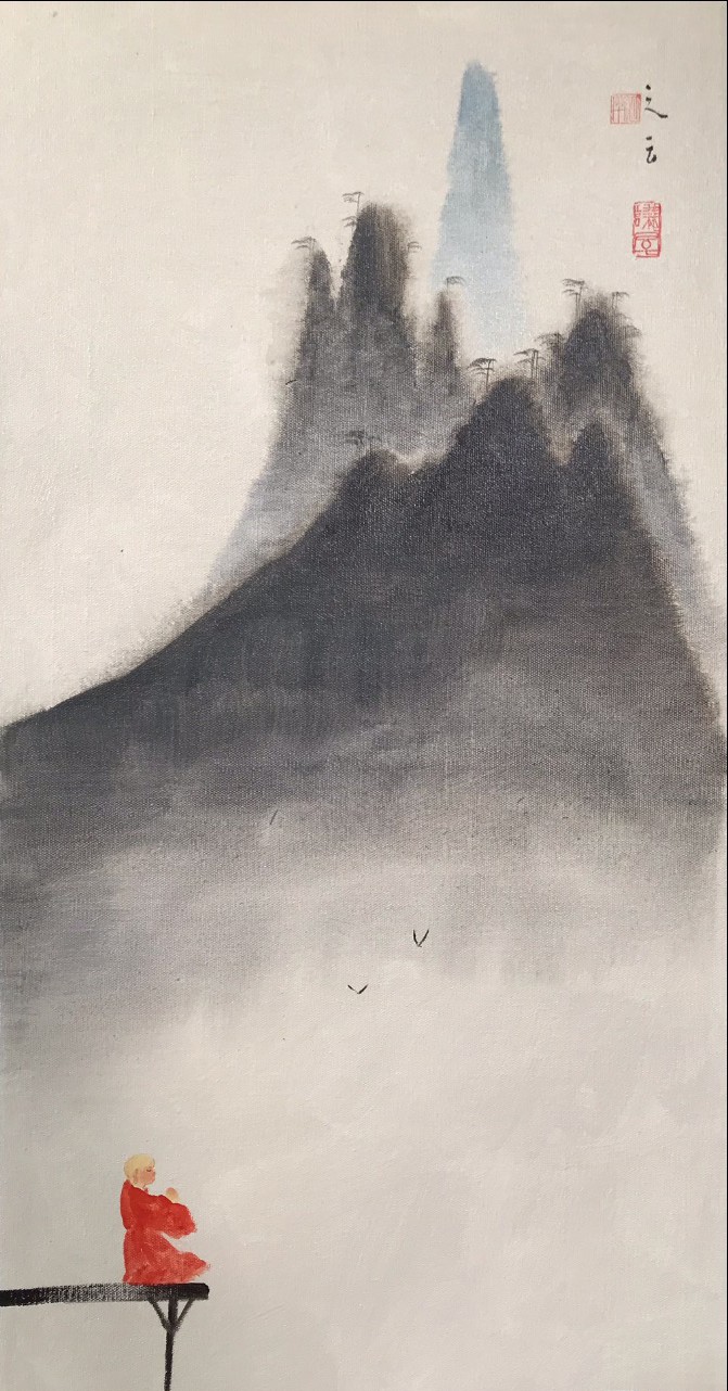 Yun Zhi, Paysages 240 Yun Zhi, Paysages 240