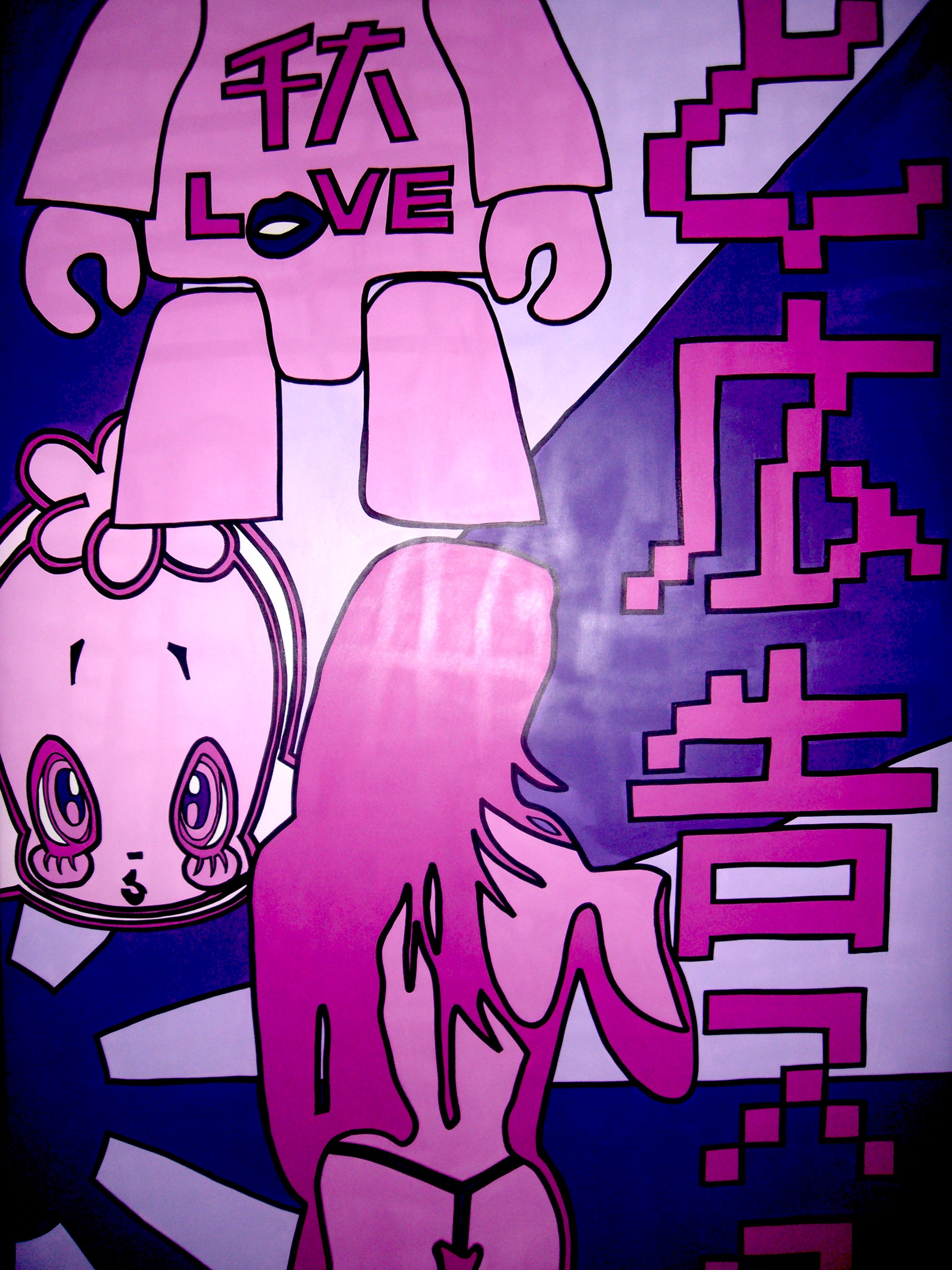 Fanu, Love Fanu, Love