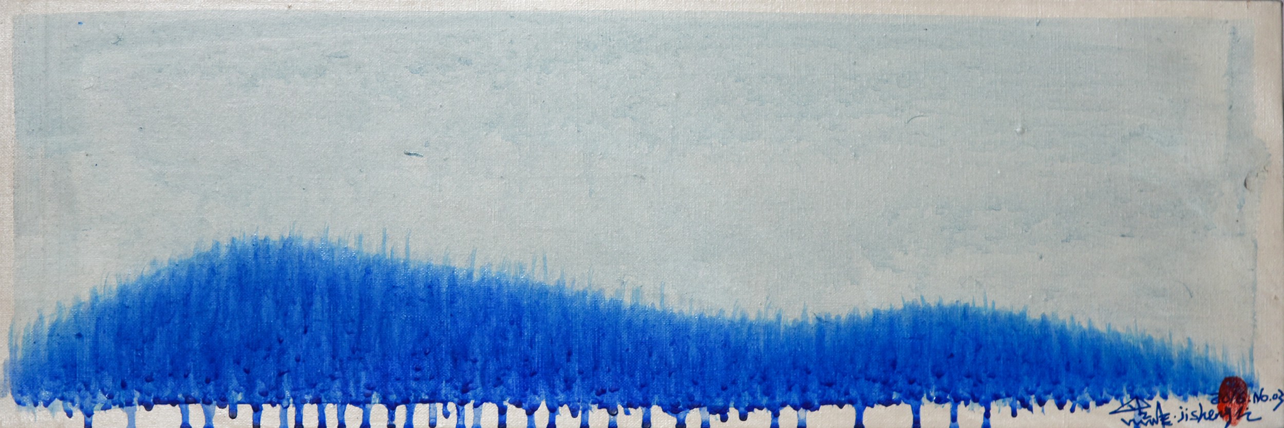 Hei Yue, Paysage bleu II Hei Yue, Paysage bleu II
