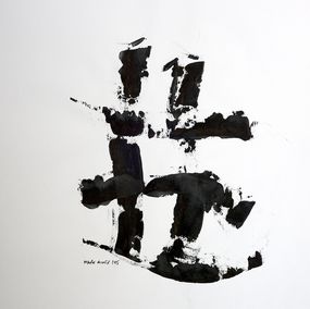 Gemälde, Ombres II (MR29), Marie Aimer