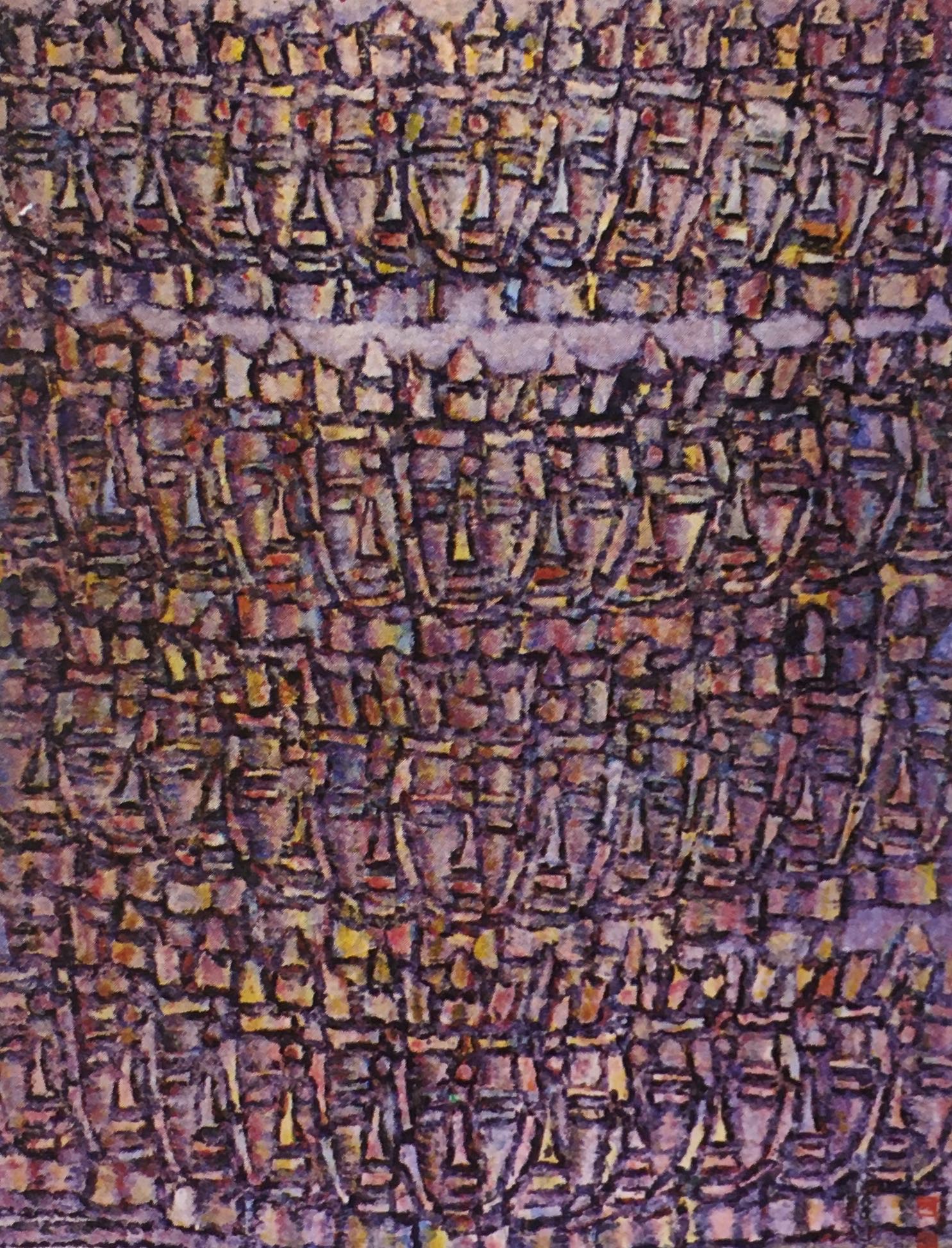 Min Ja Ryu, RIU Minja Bouddhas 1979 MMCA Collection Museum Modern Contemporary Art Seoul Min Ja Ryu, RIU Minja Bouddhas 1979 MMCA Collection Museum Modern Contemporary Art Seoul