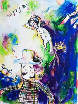 Painting, Rêve du rêve 4, Sounya Whang
