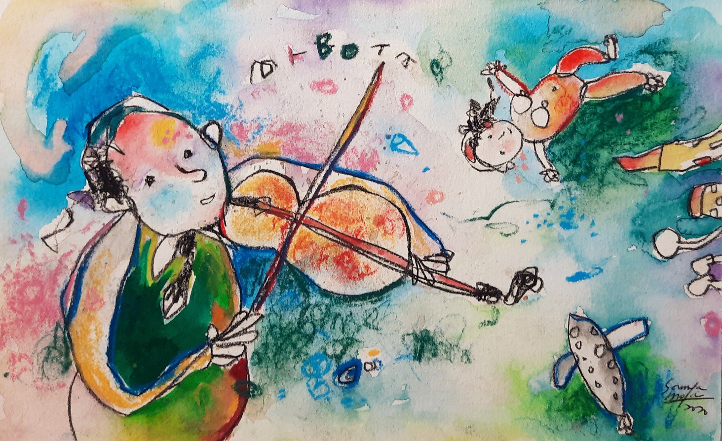 Sounya Whang, Rêve du rêve 14 Sounya Whang, Rêve du rêve 14