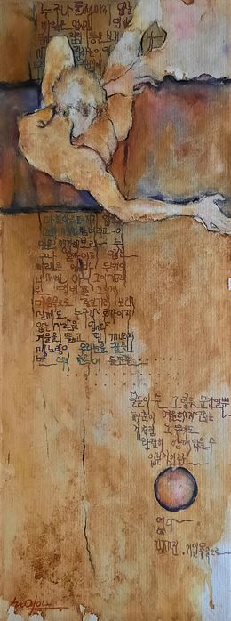 Painting, Elevation, Sounya Whang