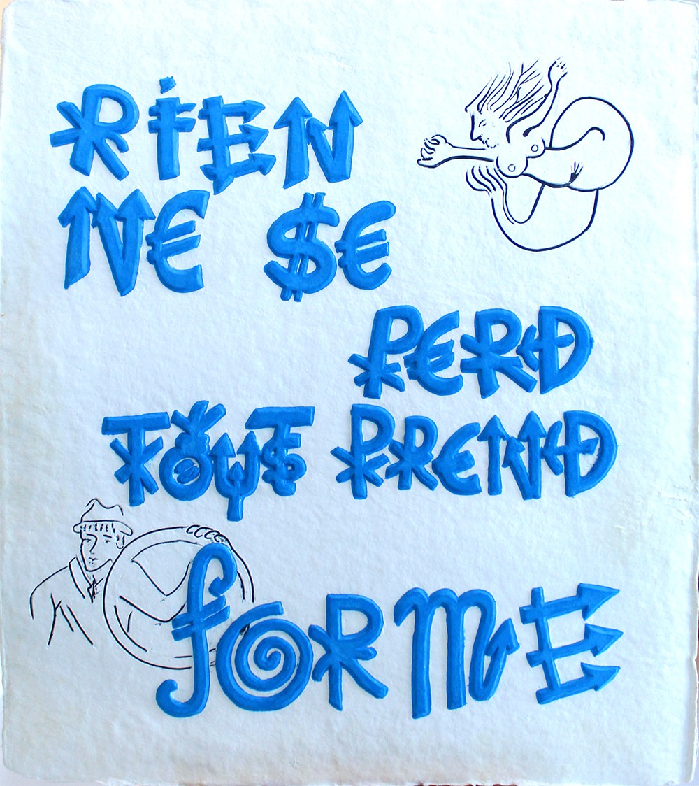 Jacques Villeglé, Tout Prend Forme (bleu), aquagravure originale Jacques Villeglé, Tout Prend Forme (bleu), aquagravure originale