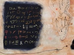 Painting, Trace et signe, Sounya Whang