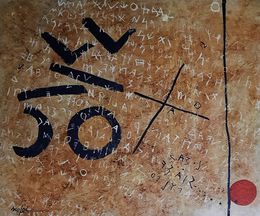 Painting, Trace et signe, Sounya Whang