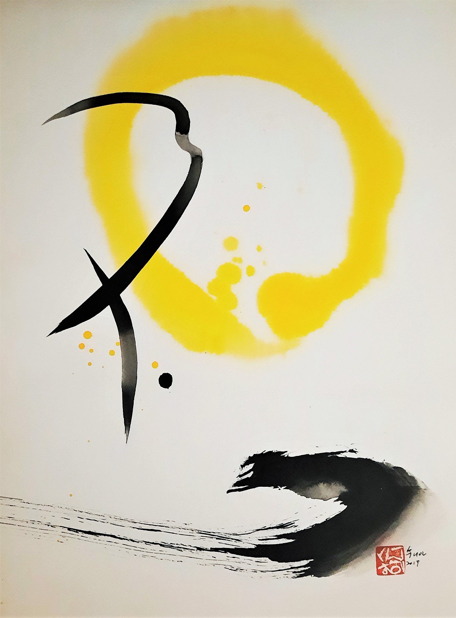 Sounya Whang, Méditation Lune Sounya Whang, Méditation Lune