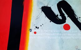 Painting, Méditation zen, Sounya Whang