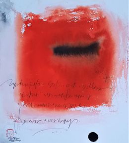 Painting, Méditation zen, Sounya Whang