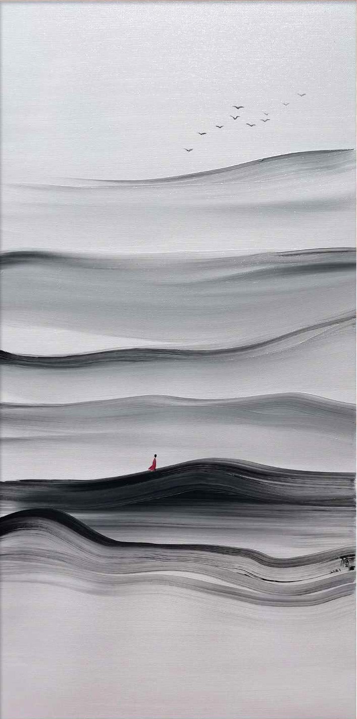 Xiu, Paysage 243 Xiu, Paysage 243