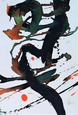 Painting, Méditation Trace, Sounya Whang