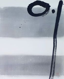 Painting, Méditation Trace, Sounya Whang
