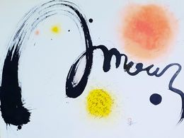 Painting, Méditation Amour, Sounya Whang