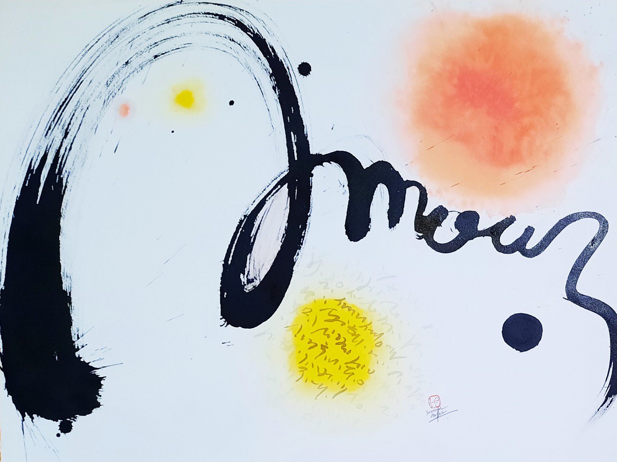 Sounya Whang, Méditation Amour Sounya Whang, Méditation Amour