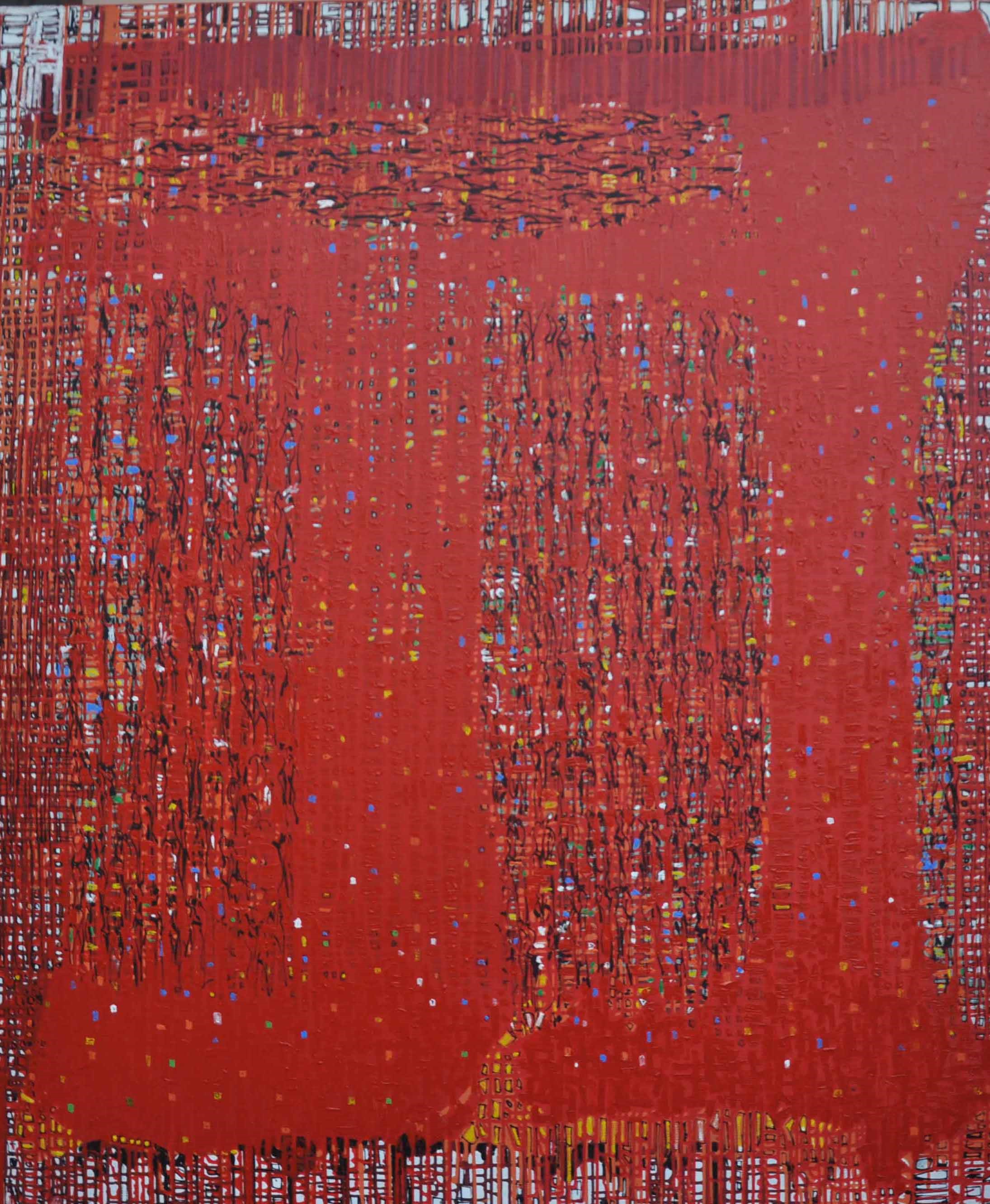 Kofi Agorsor, The Twist of Her Kofi Agorsor, The Twist of Her