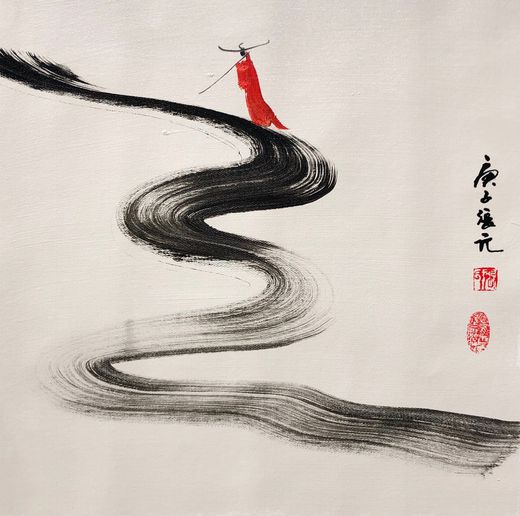 Yuan Zhang
