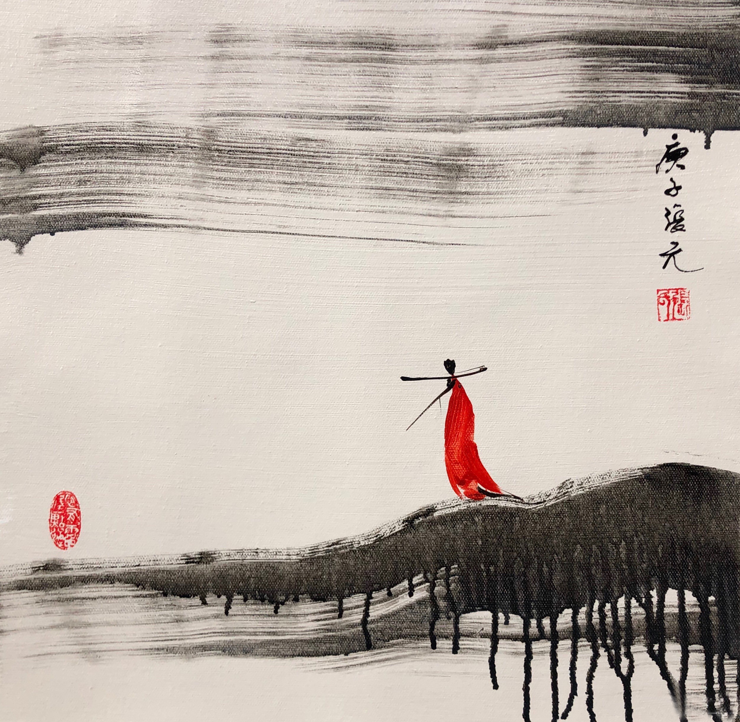 Yuan Zhang, Héros II Yuan Zhang, Héros II