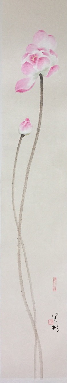 Ji Wu, Lotus Ji Wu, Lotus