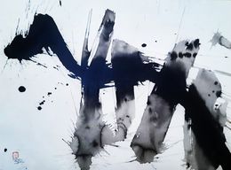 Painting, Méditation Zen, Sounya Whang
