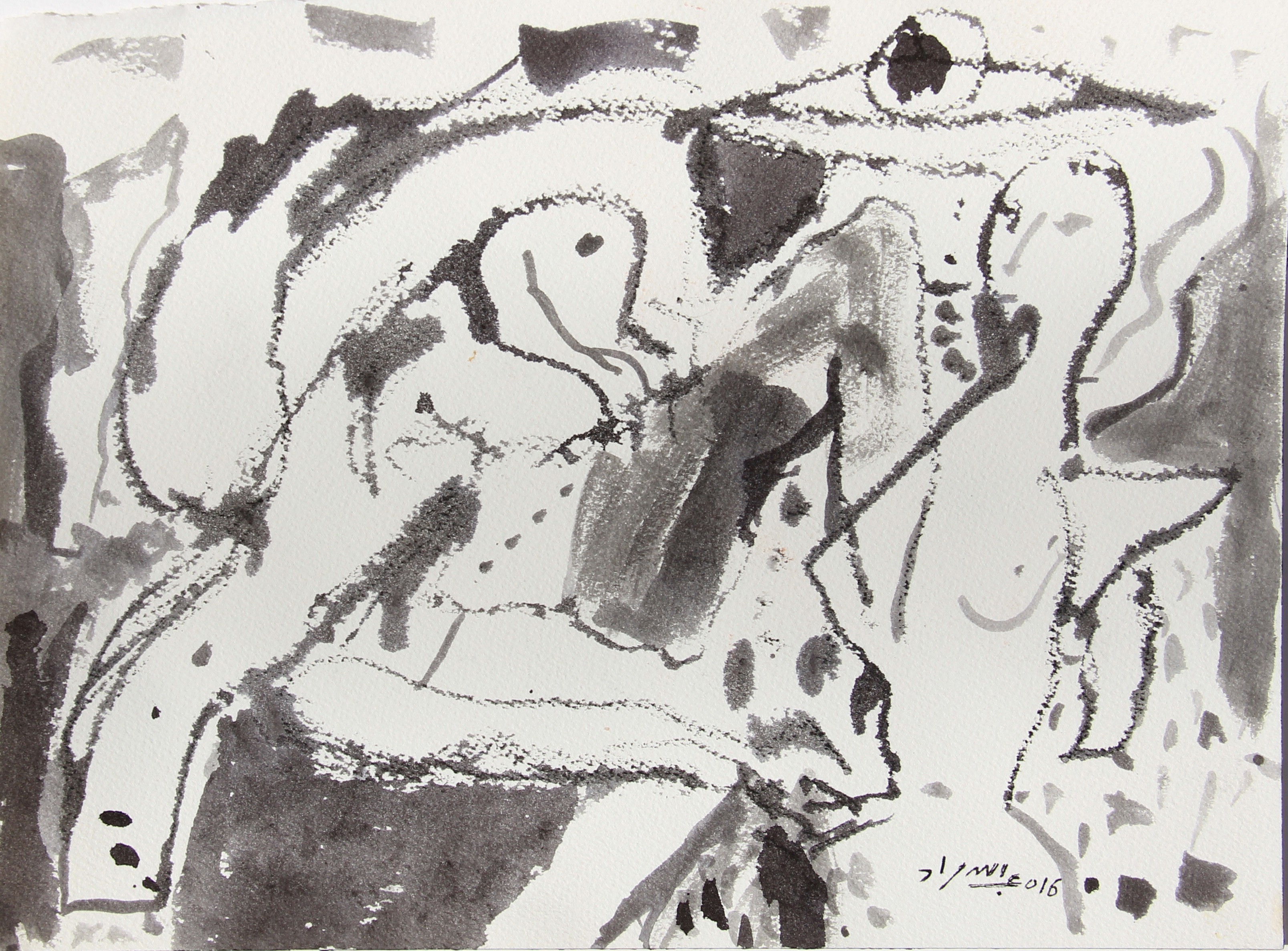 Abdullah Murad, Untitled A2 Abdullah Murad, Untitled A2
