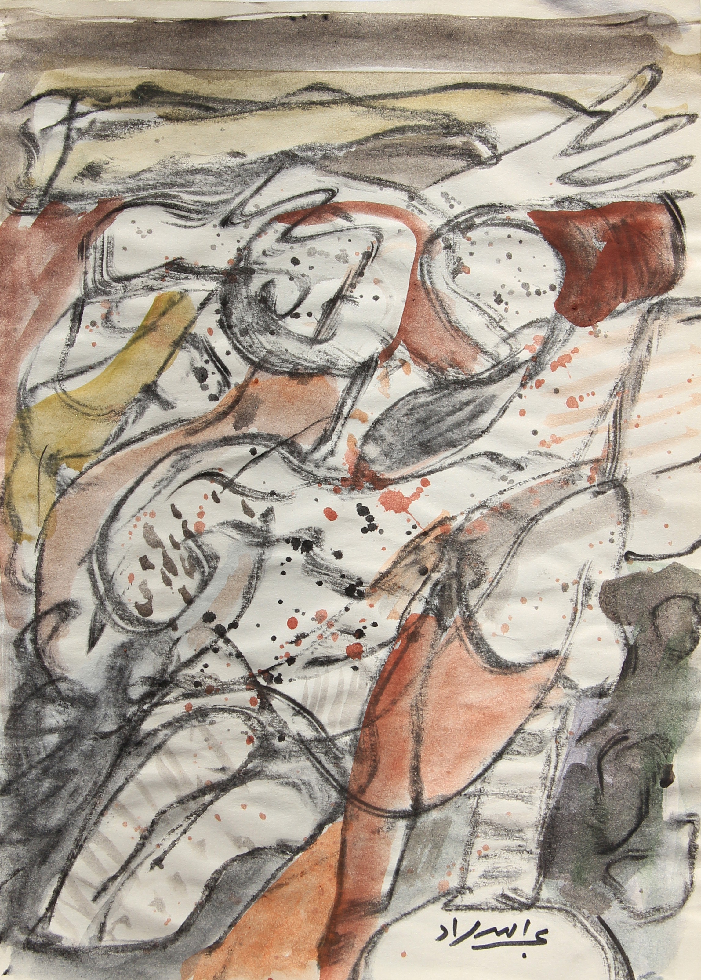 Abdullah Murad, Untitled A3 Abdullah Murad, Untitled A3
