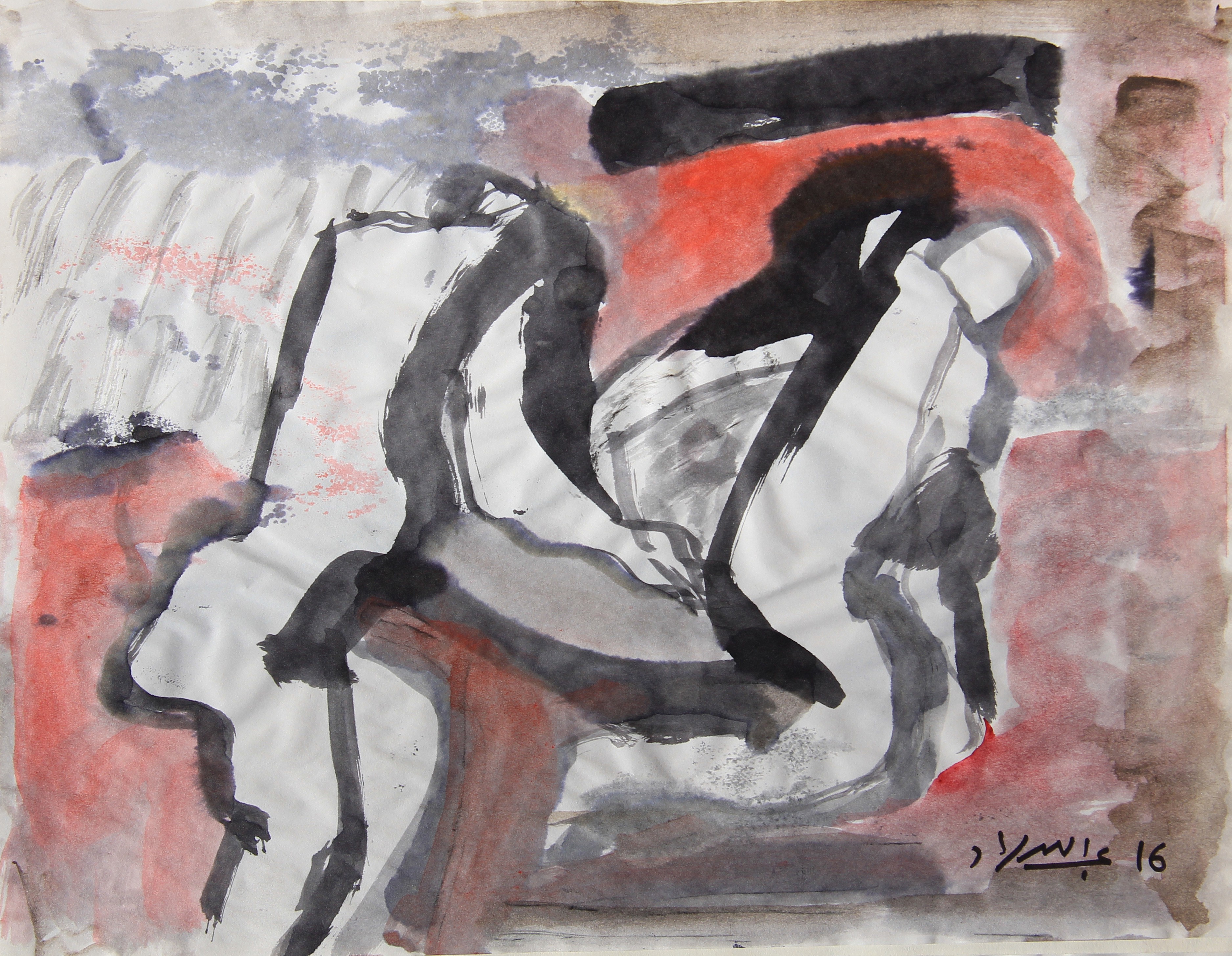 Abdullah Murad, Untitled A5 Abdullah Murad, Untitled A5