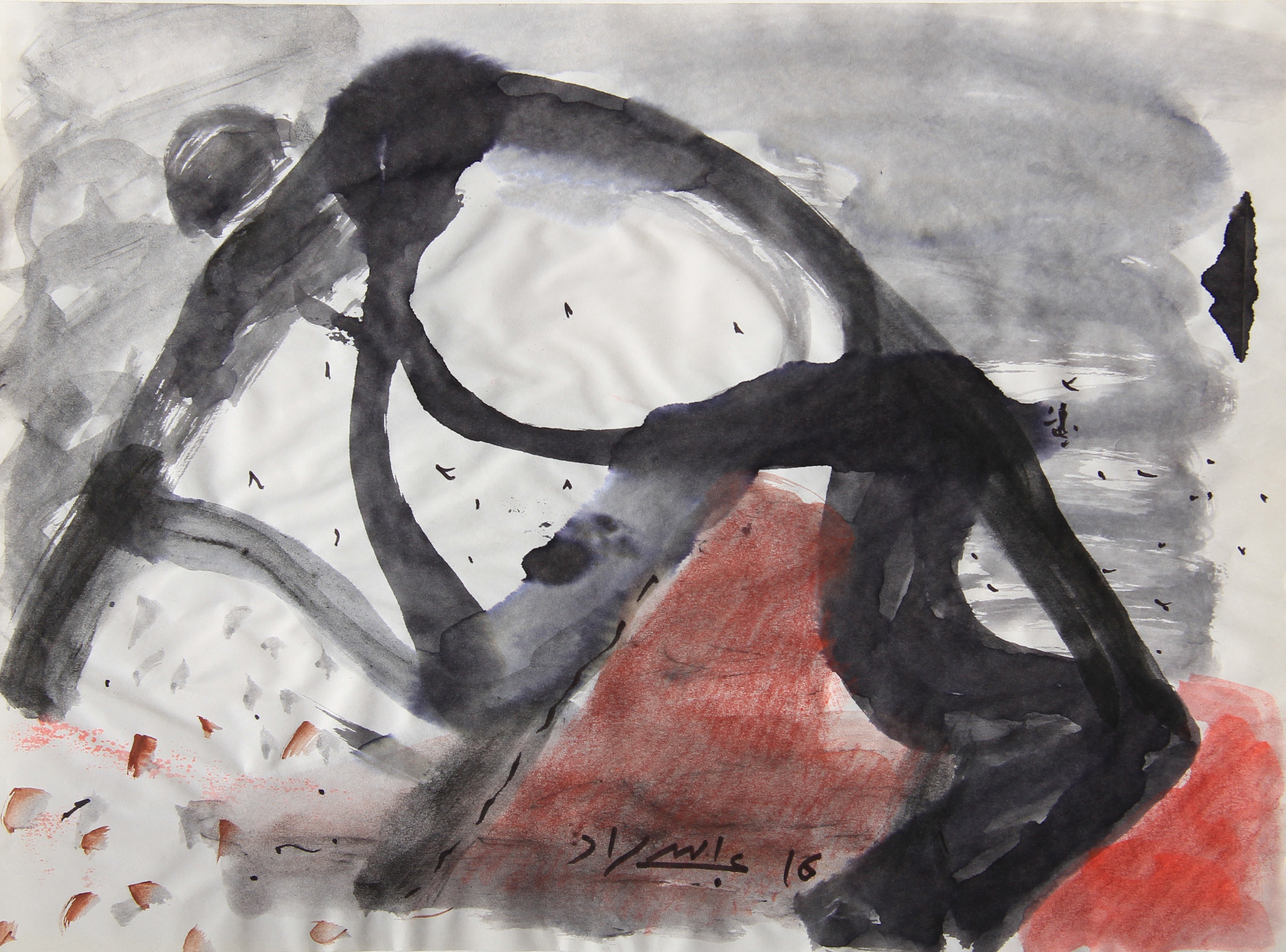 Abdullah Murad, Untitled A7 Abdullah Murad, Untitled A7