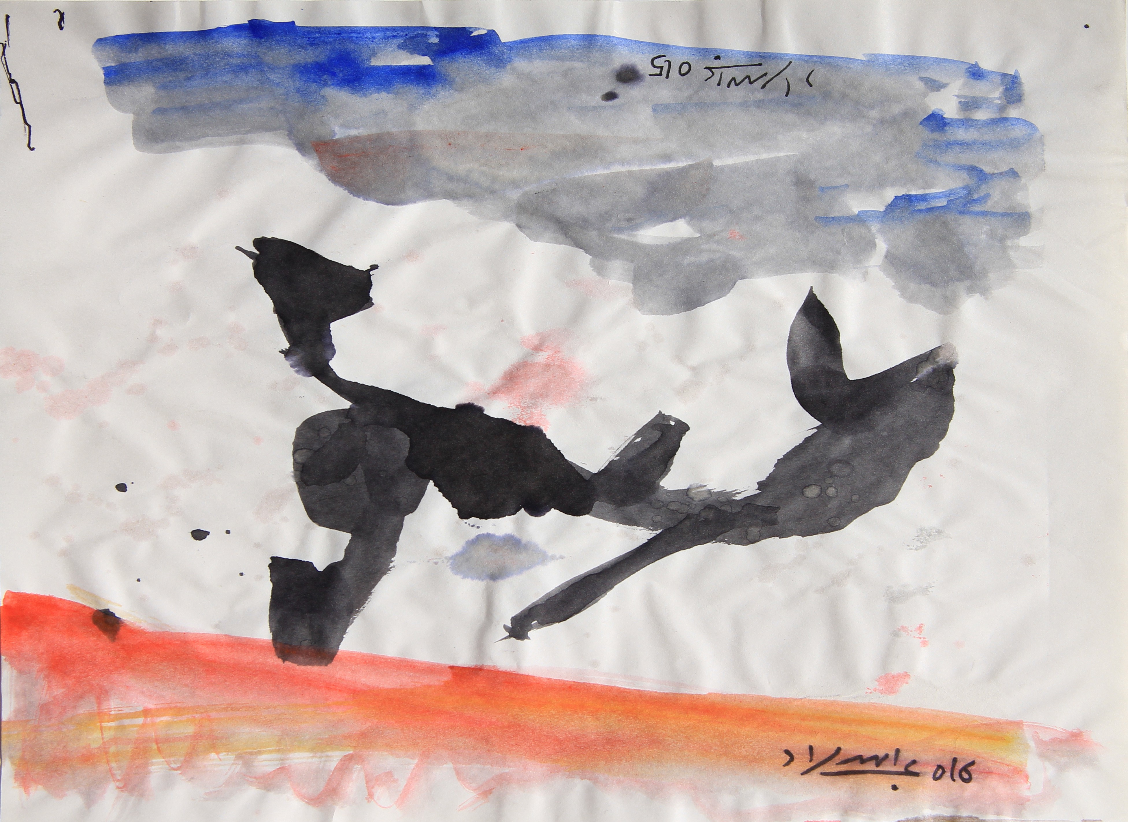 Abdullah Murad, Untitled A8 Abdullah Murad, Untitled A8