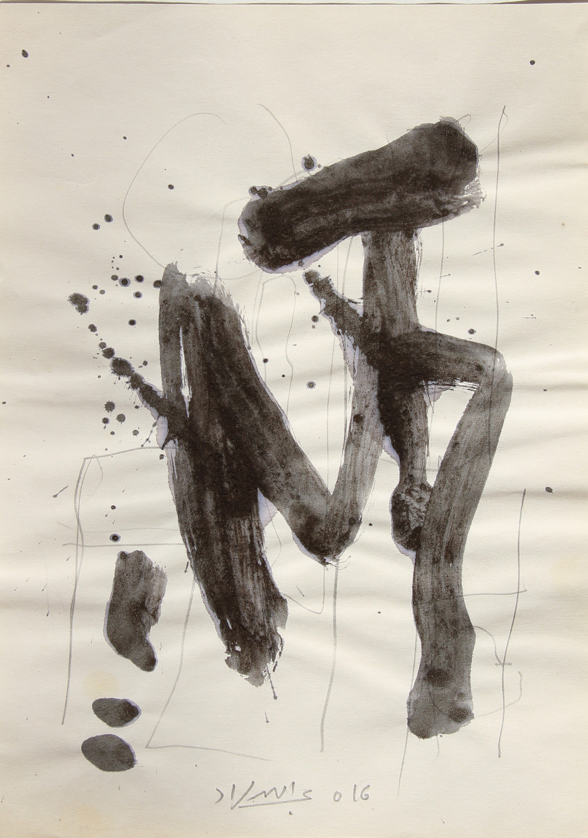 Abdullah Murad, Untitled A18 Abdullah Murad, Untitled A18