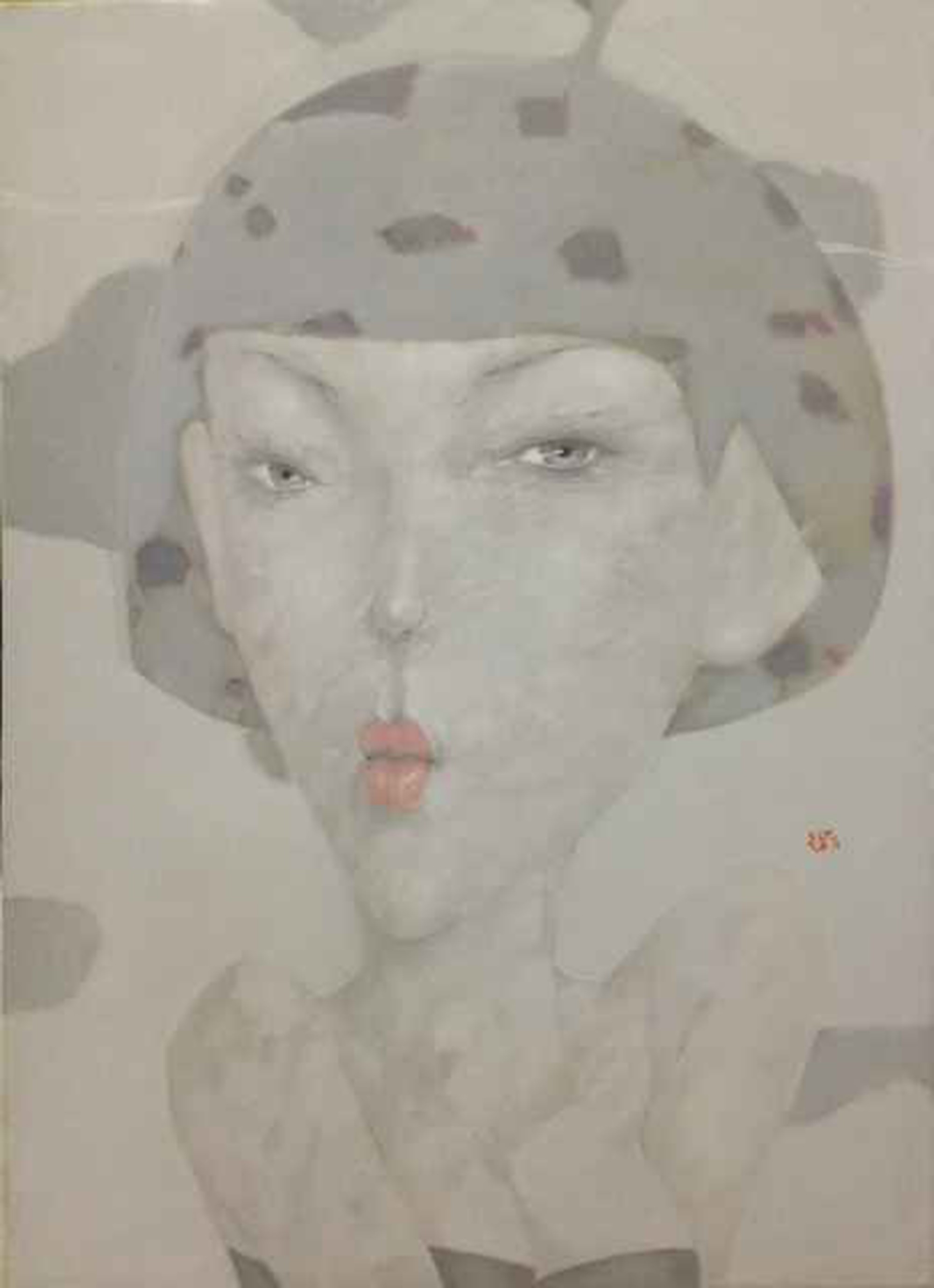 Nguyen Van Cuong, Kiss Me Nguyen Van Cuong, Kiss Me