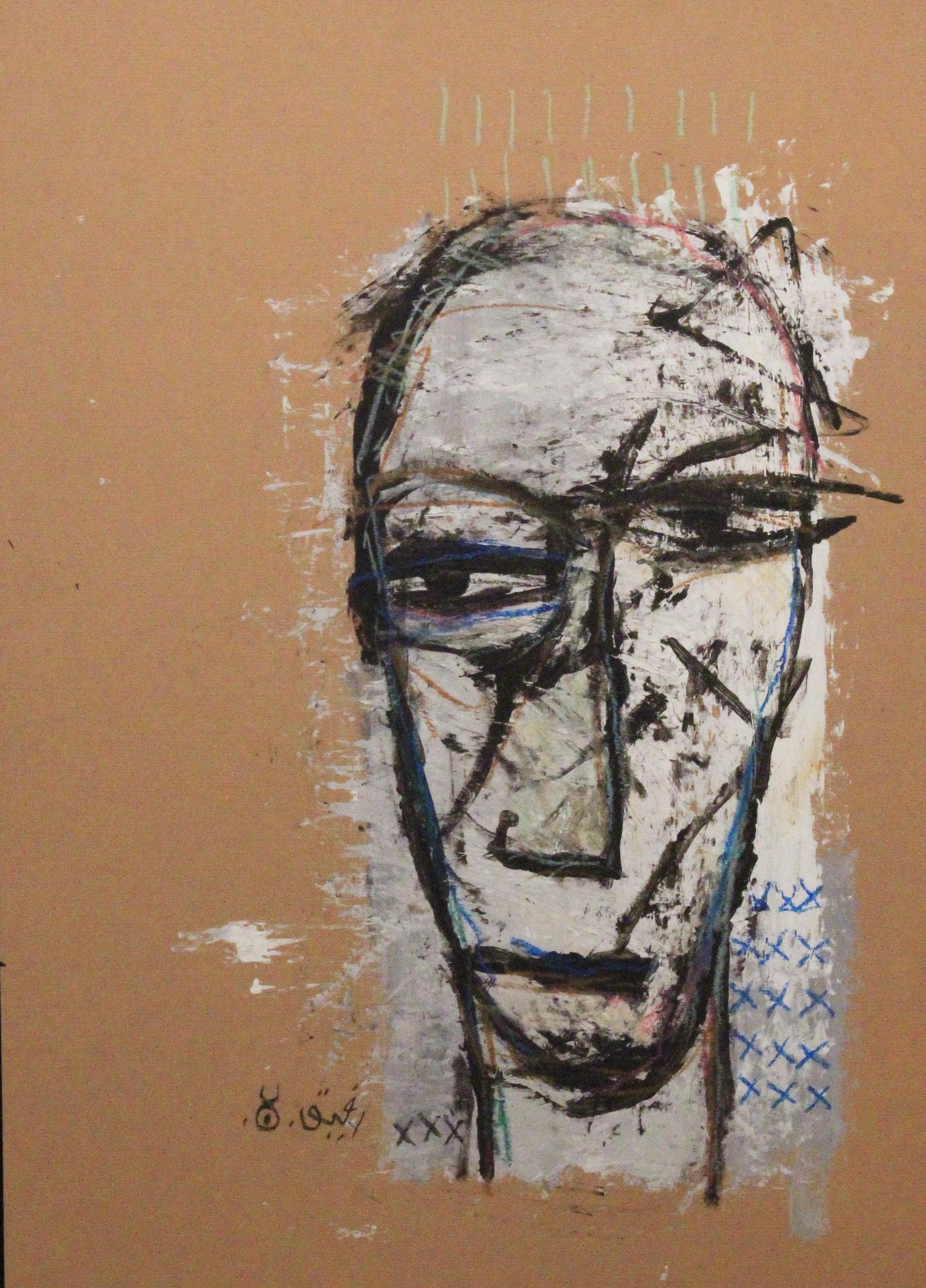 Rafik Majzoub, Untitled Rafik Majzoub, Untitled