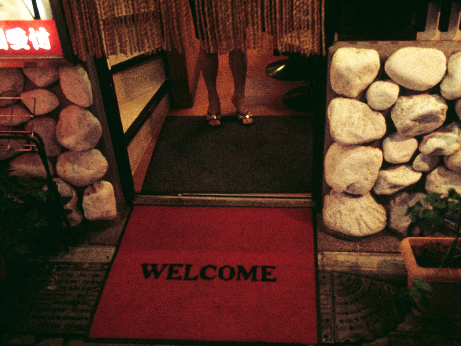 Fabrizio Alzati, Welcome Fabrizio Alzati, Welcome
