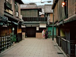 Photographie, Lost in Gion, Fabrizio Alzati