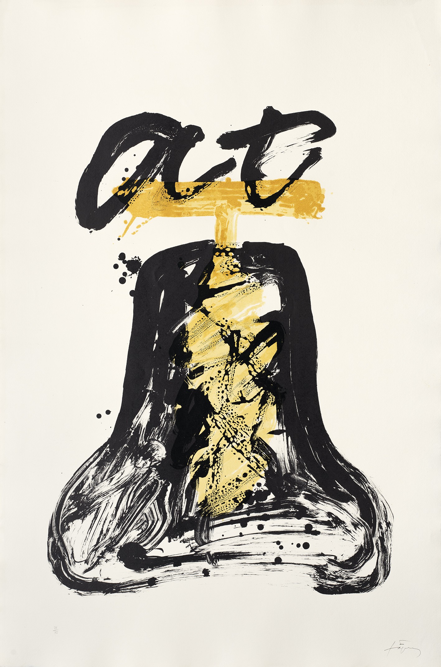 Antoni Tapies, Cloche tibétaine Antoni Tapies, Cloche tibétaine