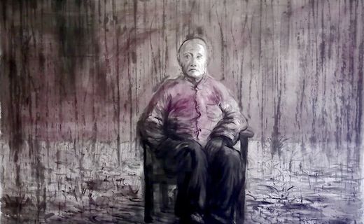 Zhang Qiongfei - Région Sauvage