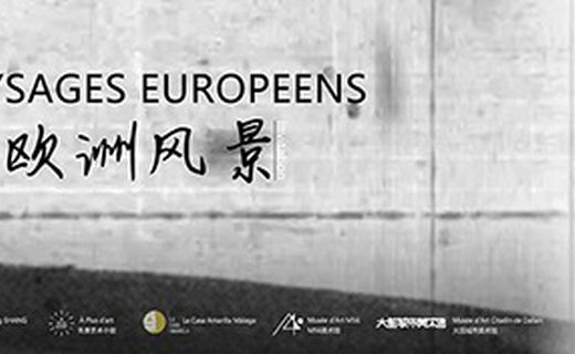 Paysages européens