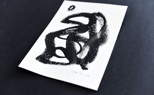 Ink on Paper