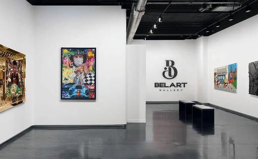 BELART Exhibition