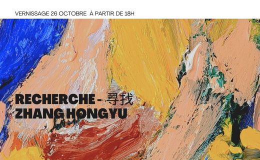 Recherche