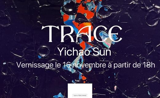 Trace